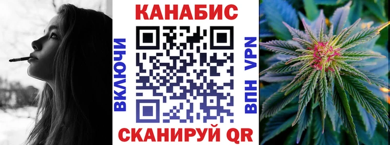 Наркота Щучье ЭКСТАЗИ  МЕТАДОН  Cocaine  МЕФ  А ПВП 