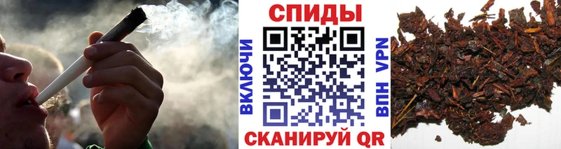 Бутират 1.4BDO Щучье