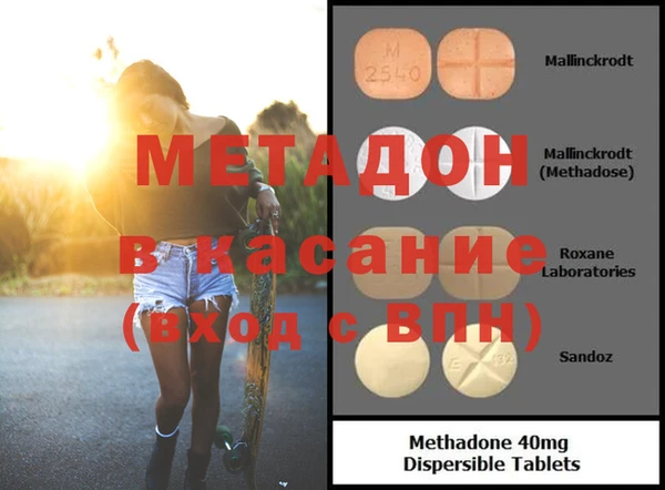 ешки Мегион