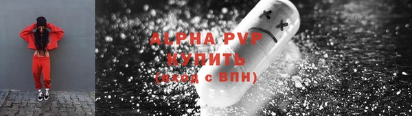 ешки Мегион