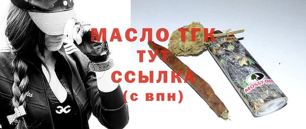 ешки Мегион