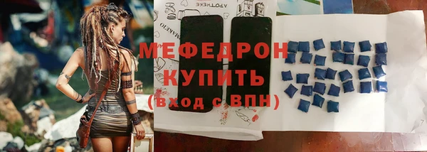 альфа пвп VHQ Медвежьегорск