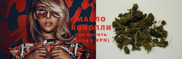 альфа пвп VHQ Медвежьегорск
