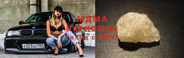 ешки Мегион