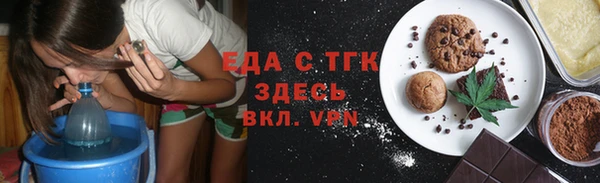 метадон Магас