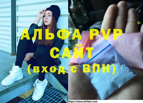 прущая мука Медногорск