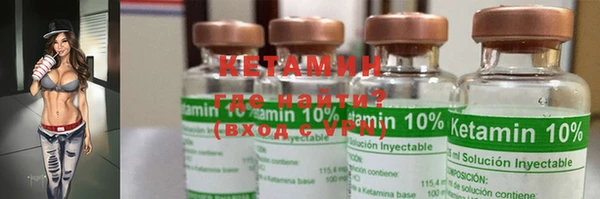 ешки Мегион
