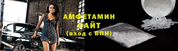прущая мука Медногорск