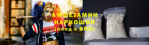 ешки Мегион