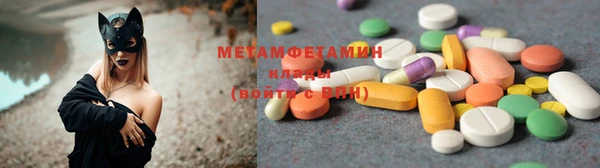 альфа пвп VHQ Медвежьегорск