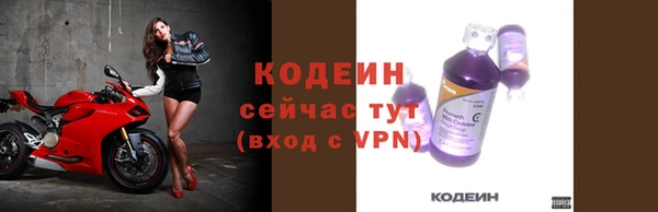 ешки Мегион