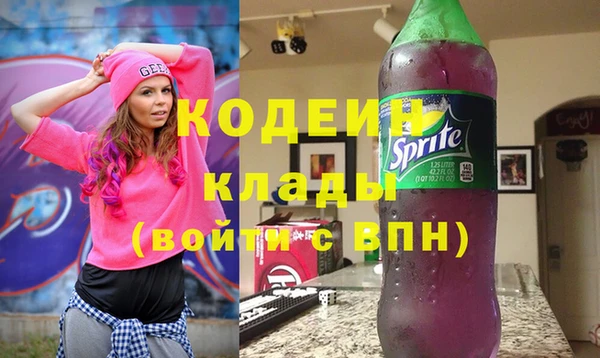 ECSTASY Магадан