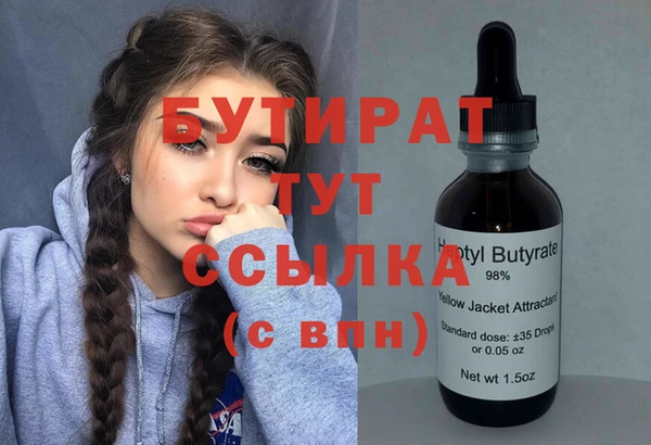 ешки Мегион