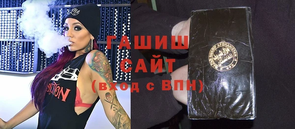 ешки Мегион