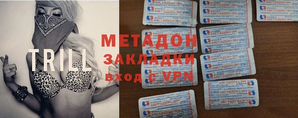 ешки Мегион