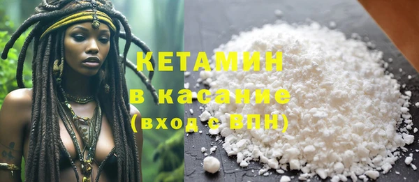 альфа пвп VHQ Медвежьегорск