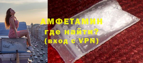 прущая мука Медногорск