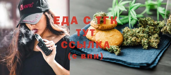 ешки Мегион