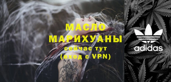ешки Мегион