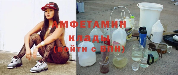 ешки Мегион