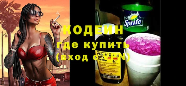 прущая мука Медногорск