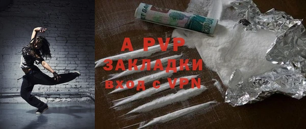 прущая мука Медногорск