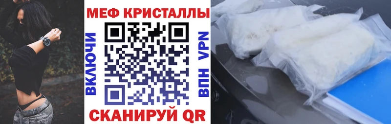 blacksprut онион  Щучье  Меф VHQ 